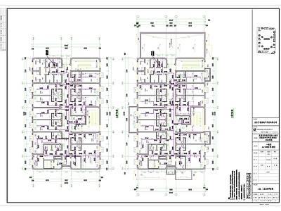 日间照料养老院水专业 施工图