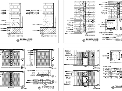 通用节点砌体构造柱 施工图