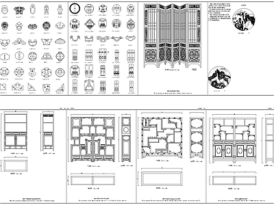 中式家具 太师椅 贵妃椅 椅凳 图库