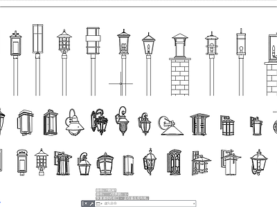 CAD 欧式 古典 壁灯 灯