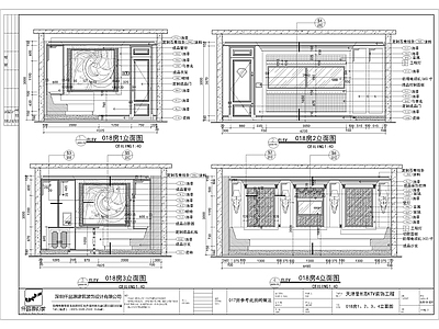 欧式简约KTV包厢 施工图