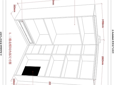 橱柜 家具设计施工图 施工图