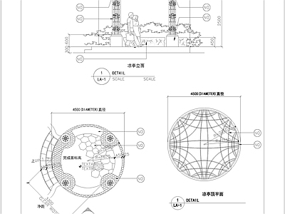 现代简约 凉亭 架