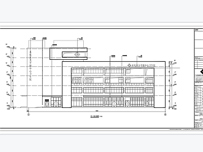 从化太平中心卫生院最终上传版 建筑  施工图竣工图