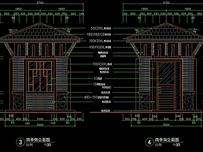 岗亭 施工图
