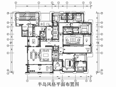 500㎡大平层样板房CAD施工图