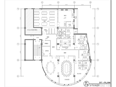 疾病预防控制中心竣工图纸 施工图