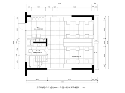 现代风格办公空间施工图 施工图