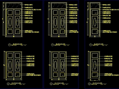 欧式简约木门门表图 施工图