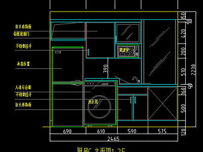 现代简约U型布局厨房橱柜落地设计