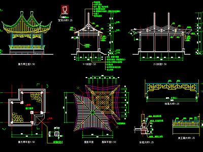 古建亭子施工图集