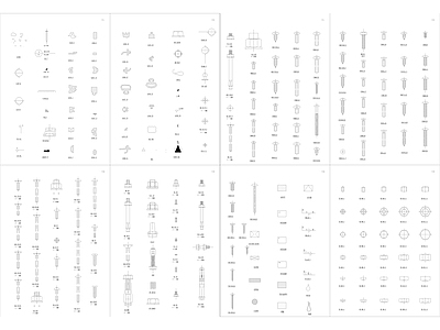 五金螺栓螺丝件CAD详图 施工图