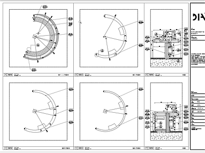 弧形前台 弧形服务台 详图节点