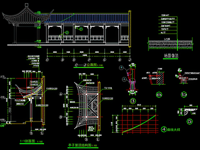 仿古中式古典园林长廊亭子结构施工图CAD