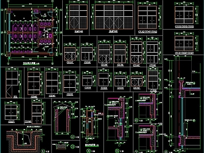 综合楼建筑设计 施工图