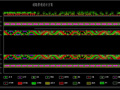 道路绿化CAD 施工图