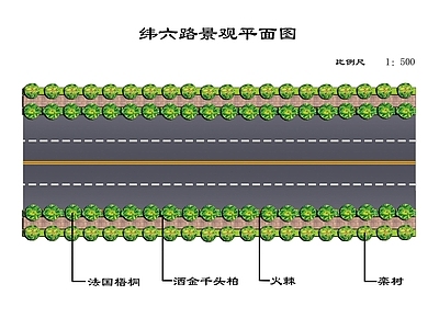 道路绿化设计 施工图