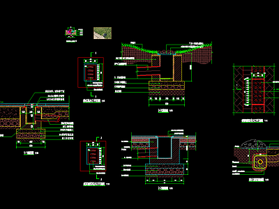 排水沟雨水口收水口 施工图