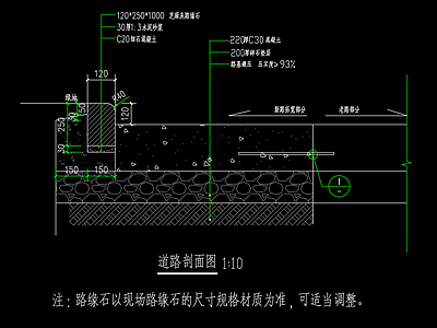 中展工业坊门卫施工图设计 施工图