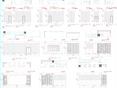 影院CAD 施工图