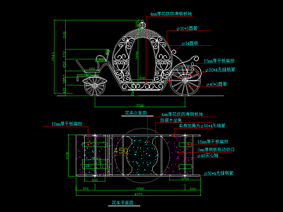 铁艺花车详图 施工图 景观小品