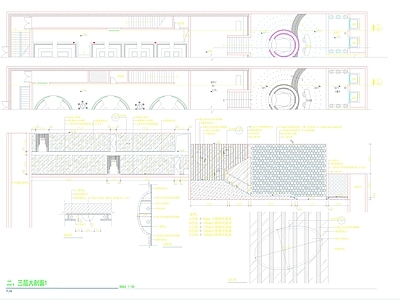 酒吧CAD 施工图