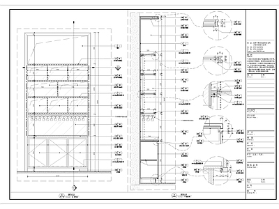 酒柜剖面大样图 施工图 柜类