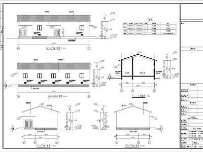 电机房及配电室建筑 施工图