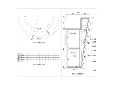 医院大厅咨询台做法大样详图 施工图  家具节点