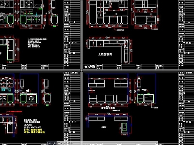 全屋定制橱柜图块 施工图