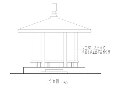 圆亭详图 施工图