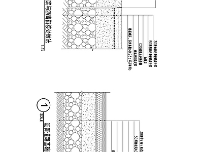 道路基础节点 施工图