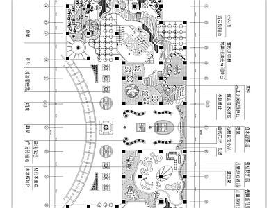 小区屋顶花园设计平立面图 施工图