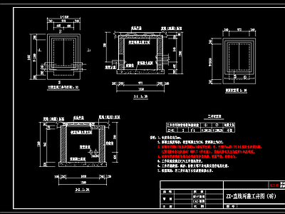 160kVA箱式变工程 施工图