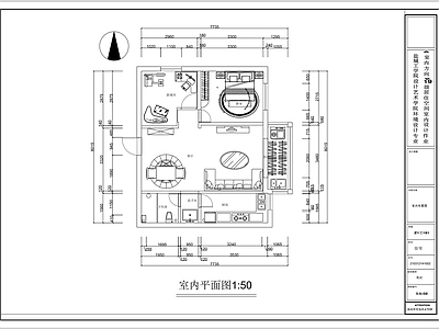 居住空间施工图  平层