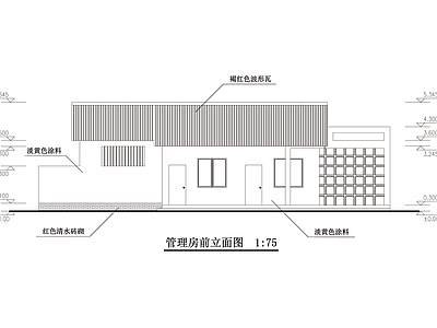 公园管理房建施结施 施工图