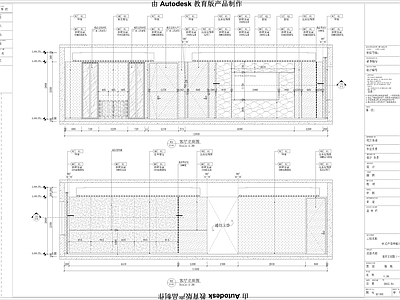 新中式样板间施工图 平层