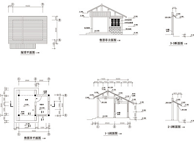 售票厅建筑 施工图