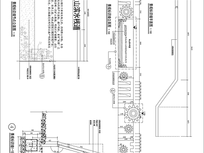 混凝土栈道做法详图