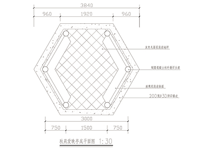 秋苑爱晚亭详图 施工图