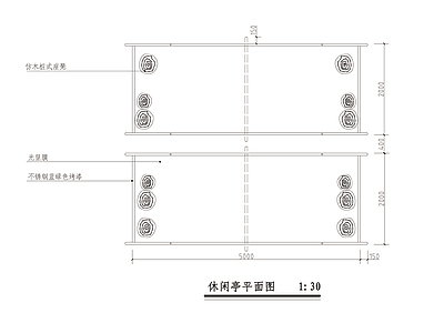 休闲亭详图 施工图