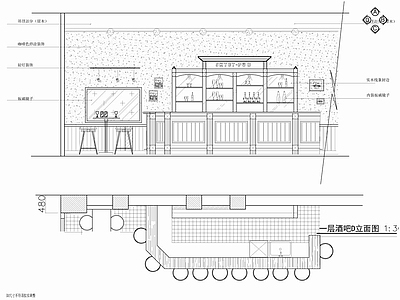 100㎡小酒吧CAD施工图