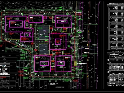 广州区委党校学校CAD 施工图 效果图