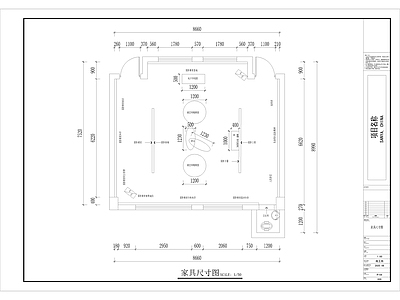 国防教育展厅施工图