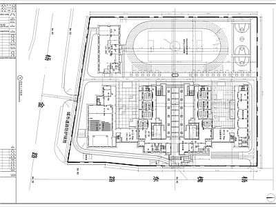 小学景观施工图 施工图