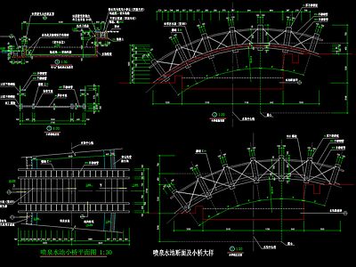 景观桥施工图 景观小品