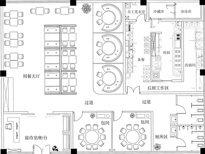 公共餐饮空间设计 CAD