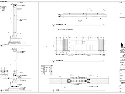 档围墙详图 施工图