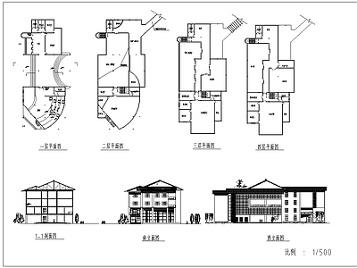 休闲中心建筑施工图