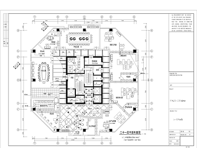 现代办公空间设计施工图